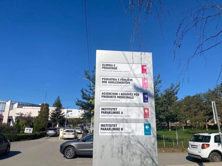 Rriten pagat e punëtorëve teknikë në QKUK, nga 275 euro në 402 euro