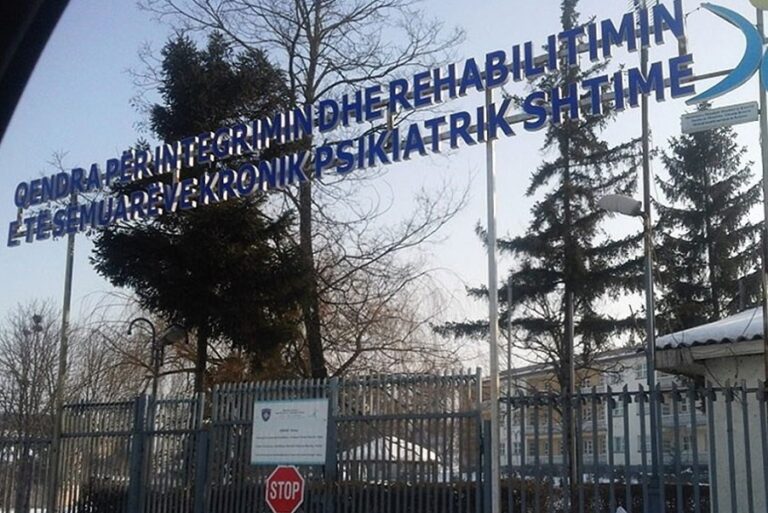 Ikë një pacient nga Enti Special në Shtime, aktivizohet Policia për ta gjetur