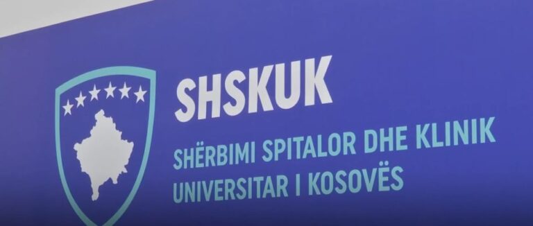 ShSKUK-ja paditet në gjykatë për anulimin e Rregullores për Organizimin e Brendshëm dhe Sistematizimin e Vendeve të Punës