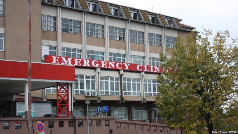 Ministria e Shëndetësisë hap tenderin në vlerë afro 2 milionë euro për pajisje mjekësore për klinikat e QKUK-së