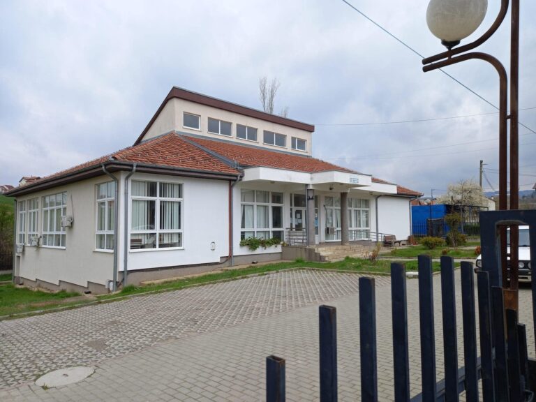 Mbyllet QMF-ja në Hajvali për shkak të renovimeve