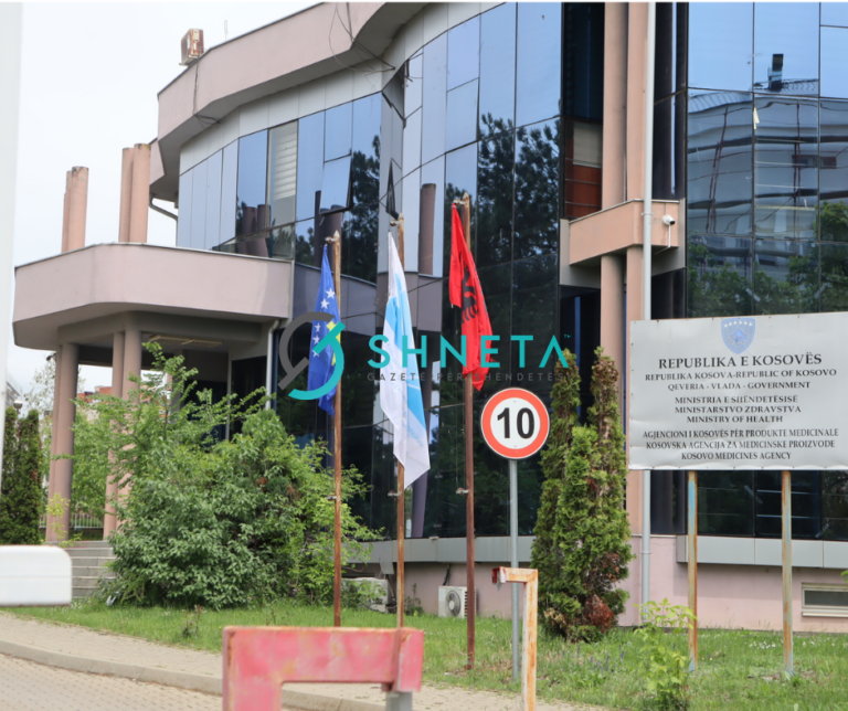 AKPM s’ka banderola të kaltra e të kuqe qe gati dy muaj