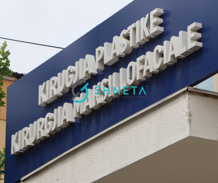 SHSKUK hap konkurs për drejtorë të katër klinikave në QKUK