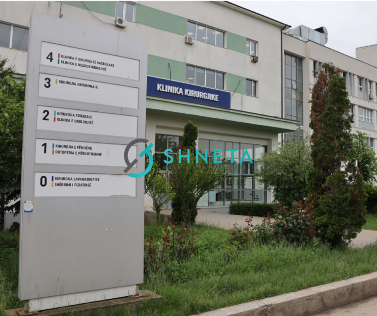 SHSKUK demanton ish-punonjësen për Klinikën e Neurokirurgjisë: Pretendime të pabazuara dhe të pavërtetuara