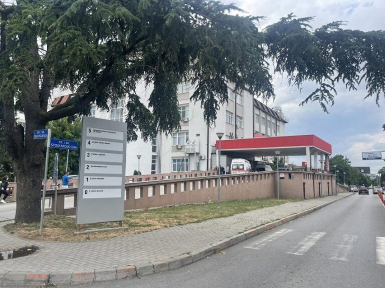 Vdes një person në QKUK, policia nis hetimet