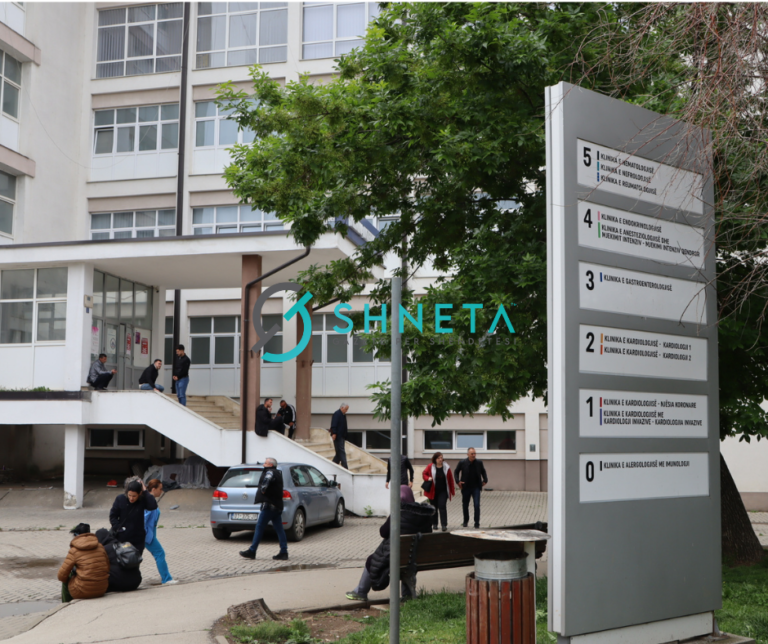 Publikohen rezultatet: Përzgjidhen nëntë drejtorë të klinikave në QKUK