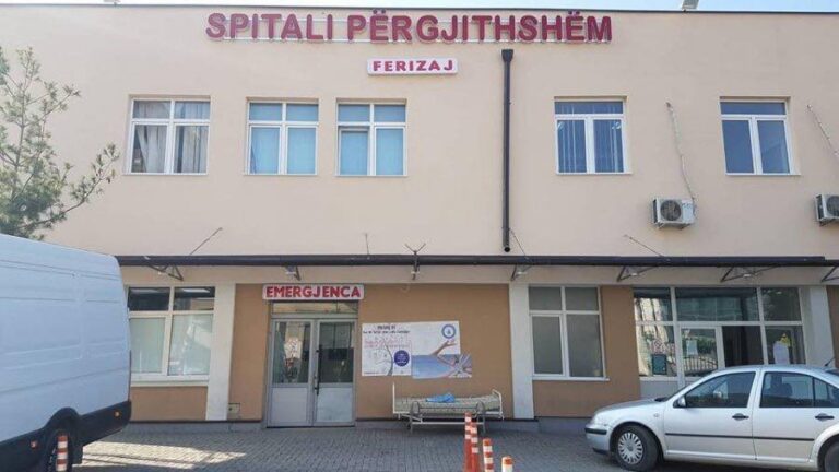 Spitali i Përgjithshëm i Ferizajt: Performanca dhe shërbimet shëndetësore të ofruara sipas raportit të vitit 2024