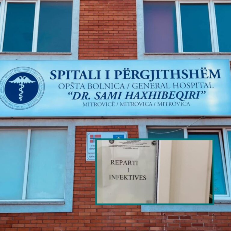 Mbyllet Reparti i Infektivës në Spitalin e Mitrovicës, tash e tutje do të ofrojë vetëm shërbime ambulatore