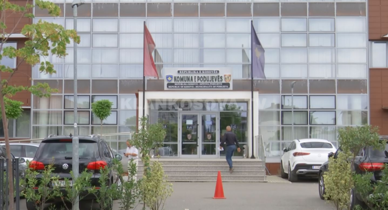 Podujeva nga sot bëhet me objekt të ri të Urgjencës
