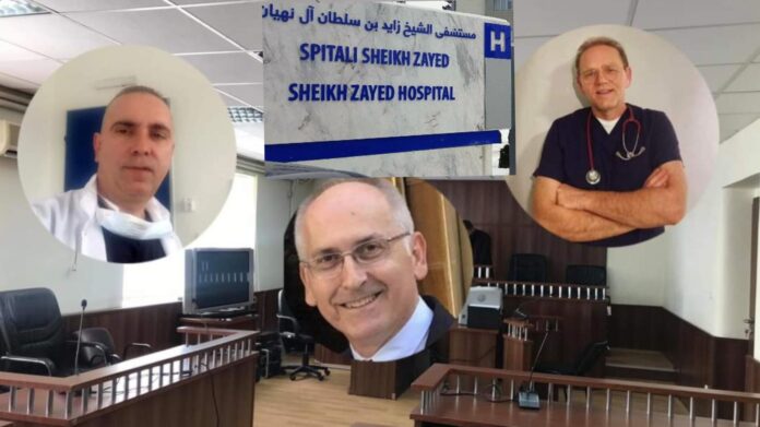 Dështon seanca ndaj tre kirurgëve të Spitalit të Vushtrrisë të akuzuar për ryshfet