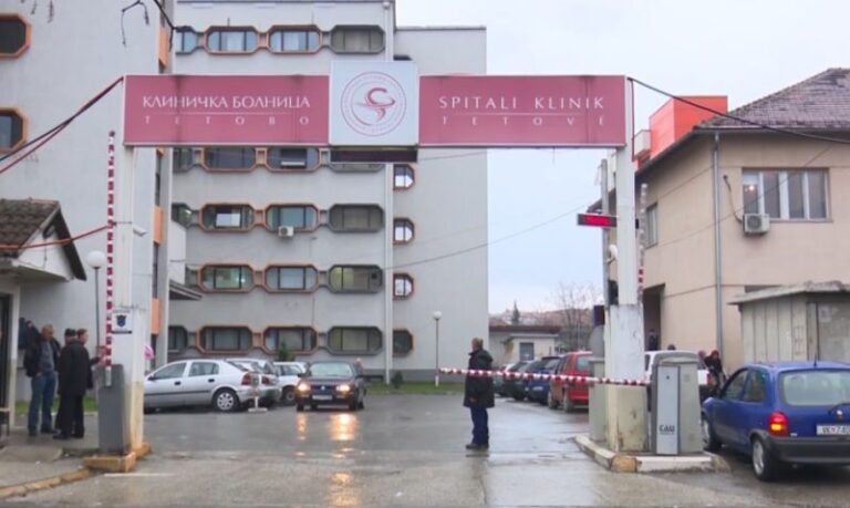 Spitali i Tetovës shpërndan raporte të rreme për sigurime shëndetësore