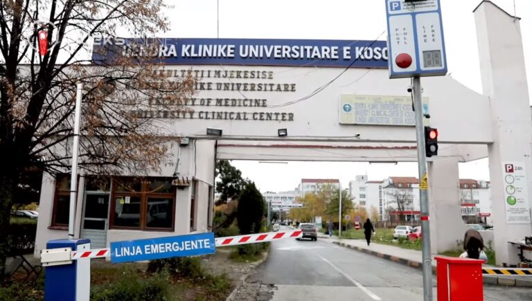 Mbi 3700 operime në vitin 2025 dhe rritje e ndjeshme e shërbimeve diagnostike në QKUK