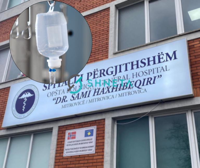 Anulohet programi operativ në Spitalin e Mitrovicës, shkak mungesa e NaCl-së