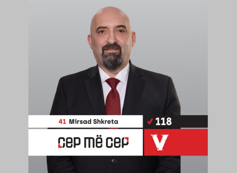 Mirsad Shkreta sot intervistohet për drejtor të QKSUK-së