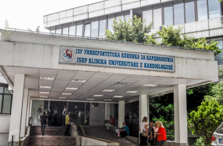 Vdes pacienti për shkak të mungesës së sallës dhe materialeve në Klinikën e Kardiokirurgjisë në Maqedoninë e Veriut