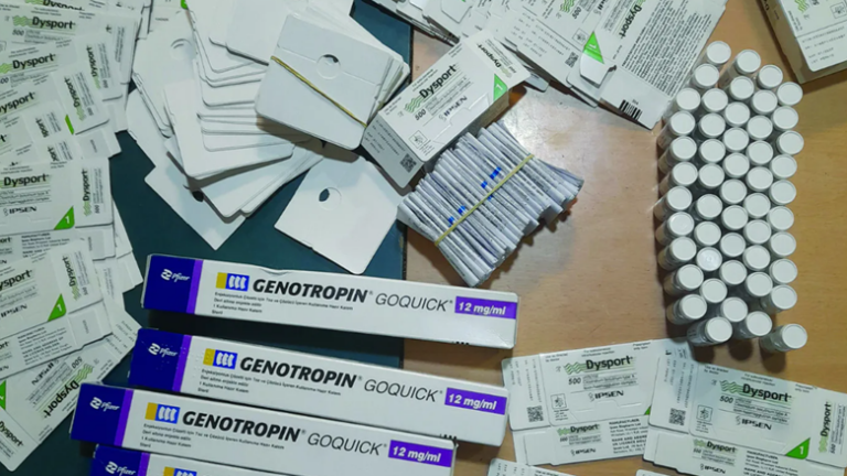 Dogana e Maqedonisë parandaloi kontrabandimin e ilaçeve, materialeve dentare dhe cigarave