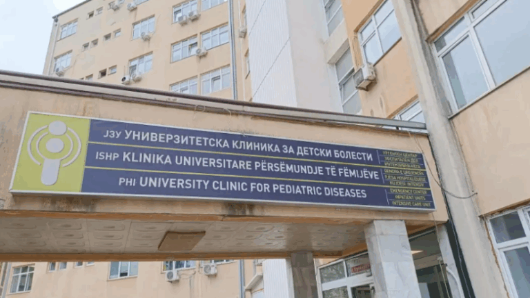 Maqedoni: Fëmijët me pushim të gjatë mjekësor nuk do ta humbin mësimin, vendoset mësimi formal në Klinikën e Fëmijëve