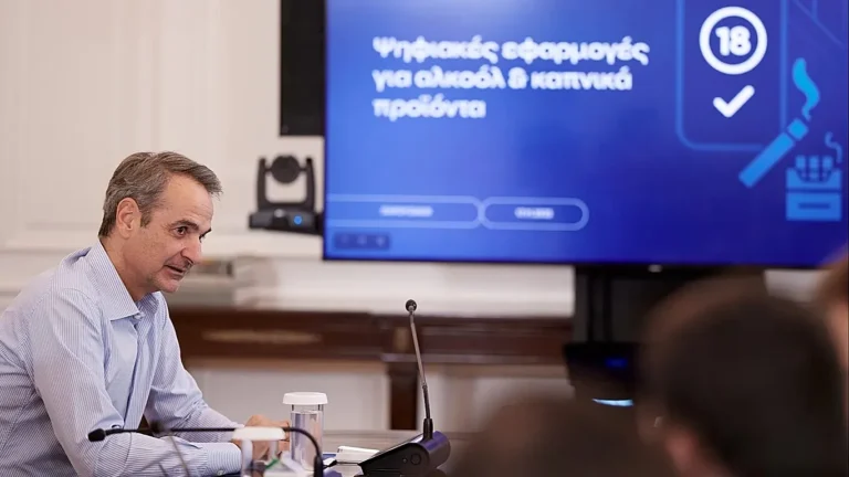 Greqia prezanton mjete të reja digjitale për të ndaluar shitjen e duhanit dhe alkoolit te të miturit