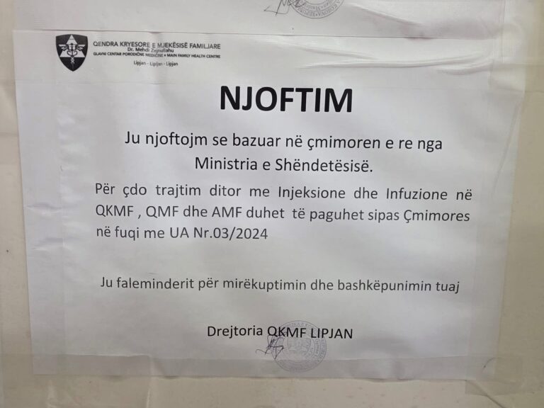 Qytetari ankohet për pagesat e shërbimeve shëndetësore në mjekësinë familjare