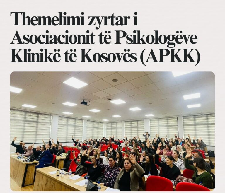 Themelohet Asociacioni i Psikologëve Klinikë të Kosovës