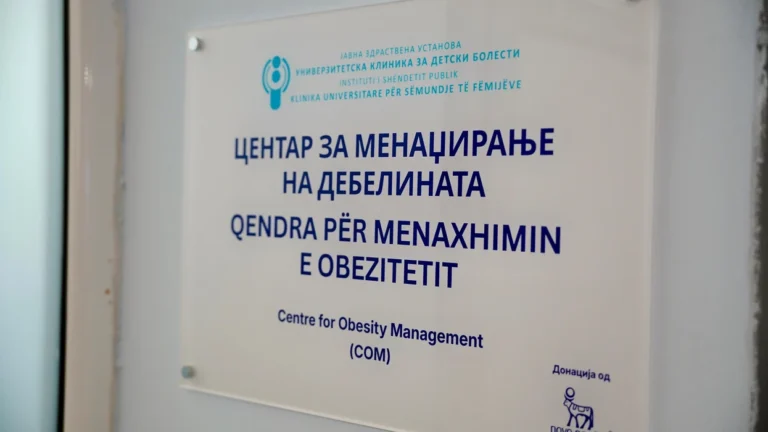Në Klinikën e Fëmijëve në Maqedoni, hapet Qendra për menaxhimin e obezitetit te fëmijët